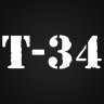 Наклейка Т-34