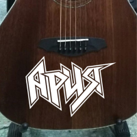 Наклейка Ария на гитару