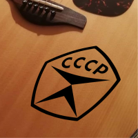 Наклейка СССР на гитару