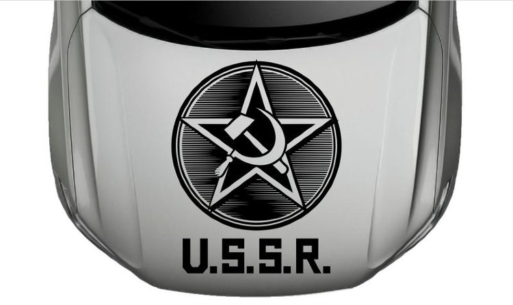 Наклейка СССР на капот