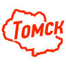 Наклейка Томск