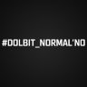 Наклейка #DOLBIT_NORMAL'NO