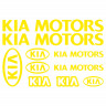 Наклейка Kia Sticker Kit