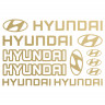 Наклейка Hyundai Sticker Kit