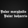 Наклейка Valar morghulis valar dohaeris